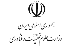 Logo amalkard 7