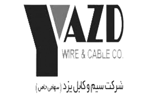 Logo mali 1
